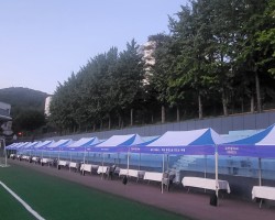행사용텐트
